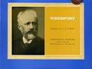 HMV ASD261 - Tchaikovsky - Symphony No. 5 - Constantin SILVESTRI - NM - RARE