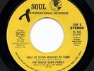 THE WHOLE DARN FAMILY 'Half Of Seven Minutes Of Funk' US Funk/Soul/Breaks 45