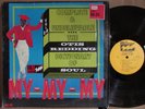 Otis Redding Dictionary Of Soul My My My VG+ in SHRINK VOLT