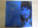 GEORGE HARRISON - Best Of Dark Horse 1976-1989 Korea LP 1990 INSERT