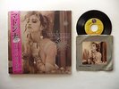 MADONNA Like A Virgin & Other Hits 12