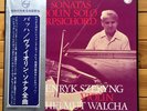 Szeryng & Walcha - J.S.Bach: Violin Sonatas • Japan 1ST stereo w/Obi + Booklet