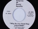 Funk/Sweet Soul 45 4TH KINGDOM Why Do You Think They...C.O.R.E. HEAR VG+/VG++