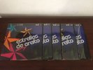 ESTRELLAS de ARIETO Full Set VOL. 1-5 IMPORT Cuba LATIN LP AREITO