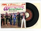 WHITESNAKE 7