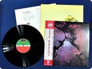 KING CRIMSON Island P10348A OBI LP Fr1470