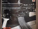 Grupo De Experimentación Sonora Del ICAIC - 4    CUBAN ACID ROCK