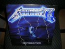 Metallica **Ride the Lightning **BRAND NEW 180 GRAM RECORD LP VINYL