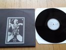 FELT THE SPLENDOUR OF FEAR LP 1984 RARE 1st PRESS UK M RED 57 A2 / B2 NM