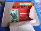Paganini Quartet/Beethoven String Quartet #7/5 78s/Victor DM-1151/NEW OLD STOCK*