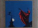 Marcelle Meyer: Espla Sonata del Sur - Hispavox HH 1001 (rare Spain-only issue)