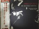 SIR ROLAND HANNA TRIO / APRES UN REVE / RARE JAZZ JAPAN ONLY PRESS VENUS LP