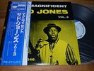THAD JONES - THE MAGNIFICENT, VOL.3 Blue Note KING JAPAN MONO, audiophile NM