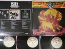 KISS ORIGINALS CASABLANCA VIP-5501,2,3 Japan Cap OBI Vinyl 3LP