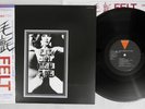 FELT SPLENDOUR OF FEAR KENWOOD AW-25046 Japan OBI Rare Indie Vinyl LP