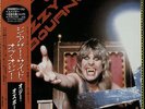 Ozzy Osbourne The Other Side Of Ozzy Osbourne - ... vinyl LP  record JPN