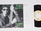ROGER WATERS (Pink Floyd) -Sunset Strip- 7