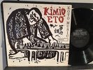 KIMIO ETO KOTO MUSIC ORIG 1963 WORLD PACIFC JAZZ LP DEEP GROOVE STRONG VG+