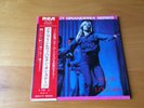 7 INCH SINGLE SYLVIE VARTAN A L'OLYMPIA JAPAN