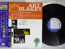 ART BLAKEY QUINTET A NIGHT AT BIRDLAND VOLUME 2 BLUE NOTE LNJ-70092 Japan OBI LP