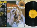 LOUIS ARMSTRONG COMPLETE TOWN HALL CONCERT RCA RVJ-6007 Japan OBI Mono Vinyl LP
