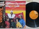GENGHIS KHAN SAME JUPITER VIP-6681 Japan OBI Vinyl LP