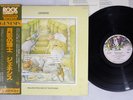 GENESIS SELLING ENGLAND BY THE POUND FAMOUS CHARISMA RJ-7304 Japan OBI Vinyl LP