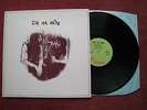 Tir Na Nog. 1971 self-titled LP. A1/B1. Gatefold. NM/EX