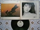 KATE BUSH THE WHOLE STORY RARE ORIGINAL EX YUGOSLAV 1ST PRESS 1987 EX/EX