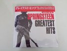 Bruce Springsteen ?– Greatest Hits [Japanese Vinyl Replica 2CD] 2005