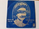 VERY RARE SEX PISTOLS GOD SAVE THE QUEEN ORIGINAL THAI EP