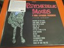 The Deep Psychedelic Moods Mind Expanding Phenomena TRIPLE 3 LP SEALED MINT 2010