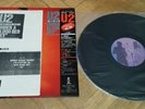 U2  UNDER A BLOOD RED SKY PROMO LP W/ UNIQUE POLYSTAR PRESS RELEASE