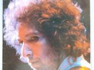Bob Dylan - At Budokan Vinyl 2x LP Complete UK 1st Press 1978 VG+/VG+