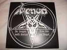 VENOM - IN LEAGUE WITH SATAN B/W LIVE LIKE AN ANGEL NEAR MINT    NWOBHM