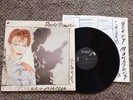 DAVID BOWIE - SCARY MONSTERS RARE 1980 DEMO COPY RCA AQL1-3647 w/LYRICS INSERT