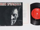 BRUCE SPRINGSTEEN -Brilliant Disguise- 7