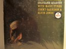 John Coltrane: Ballads reissue, 45 RPM, 2 LP set, 180g ORG 012, PALLAS, RARE OOP