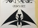 ARTCANE Odyssee PHILIPS RARE FRENCH COMPLEX PROG PSYCH Best French LP