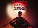 Pharoah Sanders - Karma [Vinyl New]