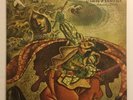 Jade Warrior - Last Autumn's Dream 1st UK VERTIGO SWIRL 1972 PROG ROCK Vinyl LP