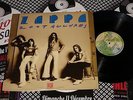 FRANK ZAPPA Zoot Allures ORIGINAL US LP