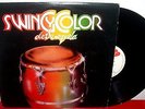 Swing y Color. Silva y Guerra. 80s Salsa. Rare LP Venezuela.