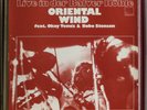 ORIENTAL WIND ?ft. OKAY TEMIZ & BOB STENSON/LIVE BALVER HÖHLE