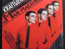 Kraftwerk - The Man-Machine LP VG+ SN-16302 Capitol 1978 USA Vinyl Record