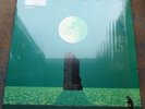 LP MIKE OLDFIELD Crises 1st GERMANY, MINT-