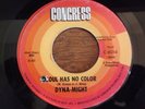 Funk, The Dyna-Might, Soul Has No Color, Congress # 6014, vg