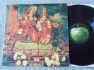 THE RADHA KRSNA TEMPLE Same UK APPLE SAPCOR 18 LP 1971 rare GEORGE HARRISON
