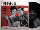 MERI BHABHI soundtrack - rare INDIA ODEON bollywood LATA MANGESHKAR OST