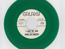 JOHN LEE HOOKER – PROMO –I LOST MY JOB/YOU GOTTA SHAKE IT UP & GO- 45 RPM